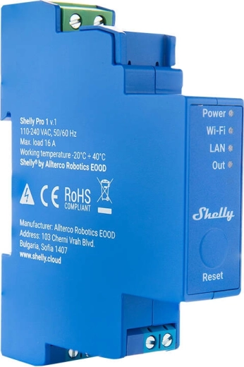 Лесна интеграция