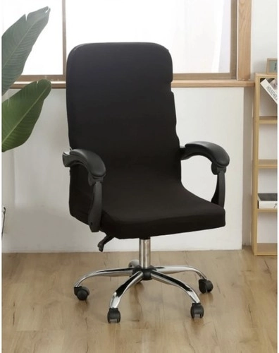 Еластичен размер