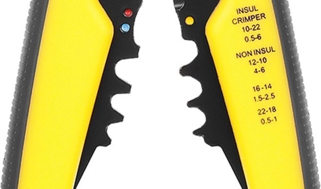 Многофункционално приложение