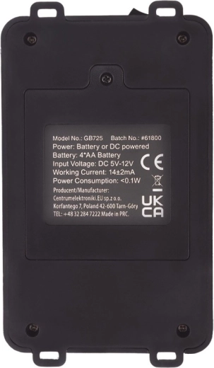 Многофункционно захранване