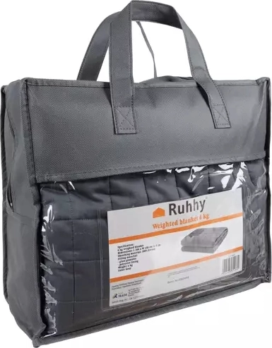 Идеално за релаксация