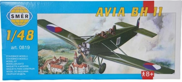 Подходящ за различни възрастови групи