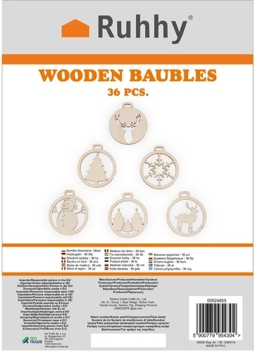 Всичко необходимо