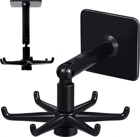 Многофункционално приложение