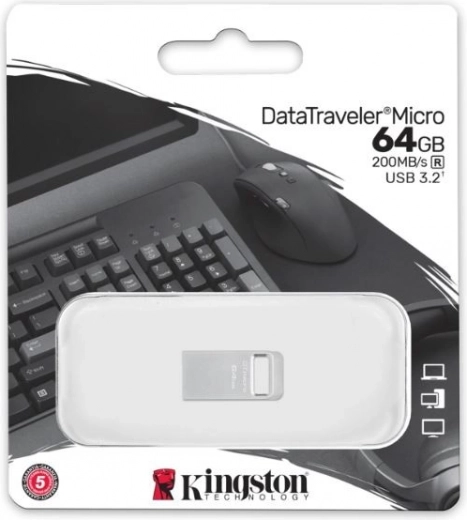 Скорост USB 3.2 Gen 1