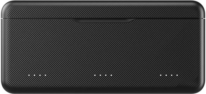 Зареждане на три батерии едновременно