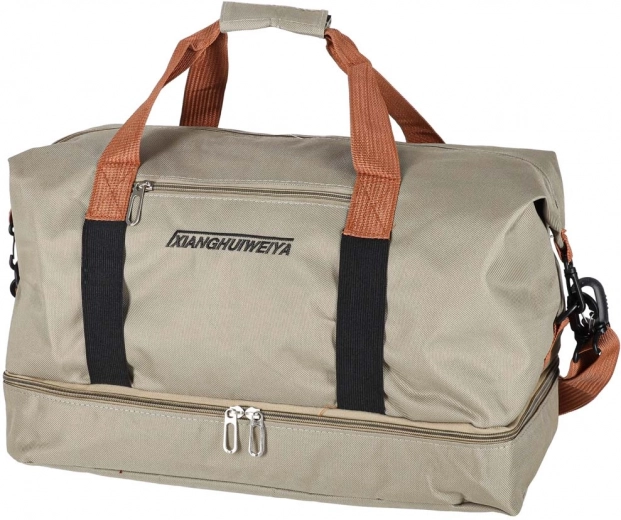 Удобно носене по няколко начина