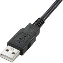 Clean digital sound via USB