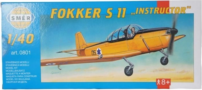 Комплект с 28 части