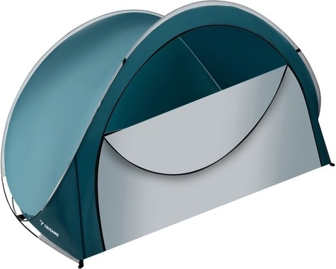 Разгъната за 2 секунди