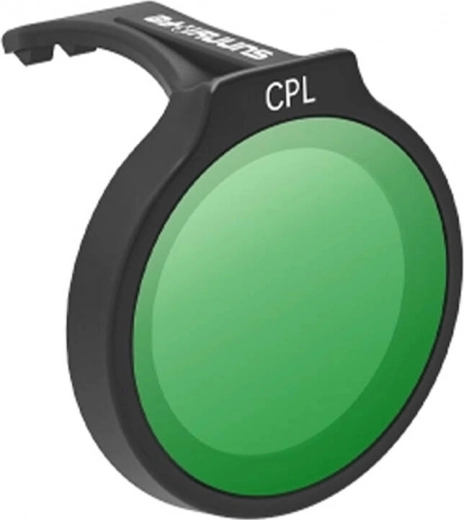 CPL: чисти цветове без отблясъци