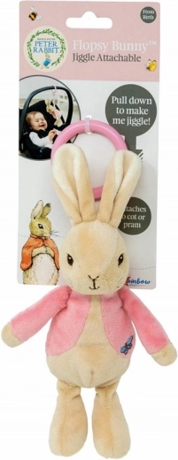 Интерактивно разклащане