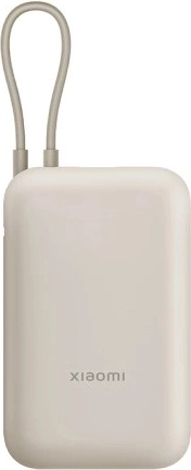 Compact and Portable