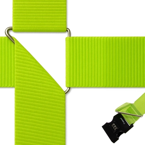 Регулируема дължина