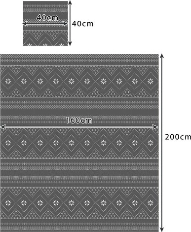Пълен комплект: завивка + 2 калъфа