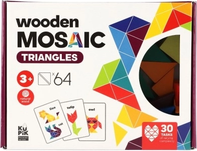 Различни нива на трудност