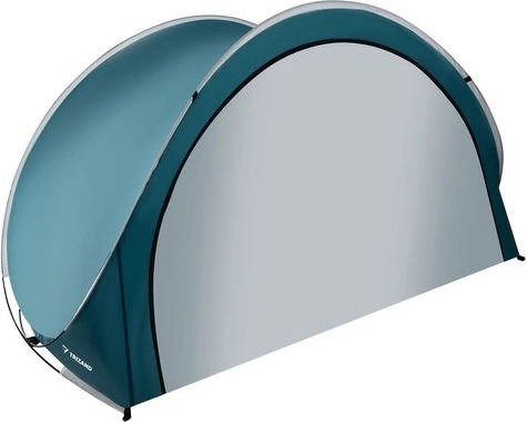 Затварящ се вход с двоен цип