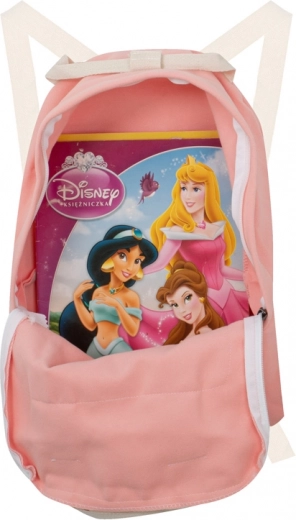 Практично основно отделение с цип