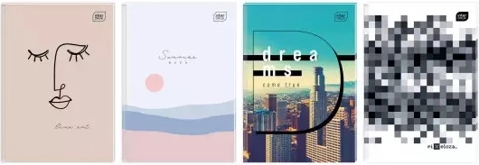 Модерен микс от дизайни за всеки стил