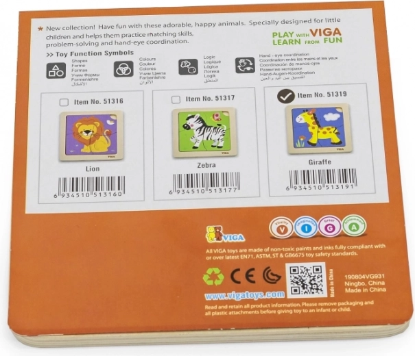 Щадящо производство и качество