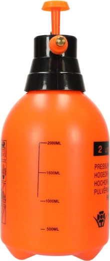 Издръжливи материали и капацитет 2 l