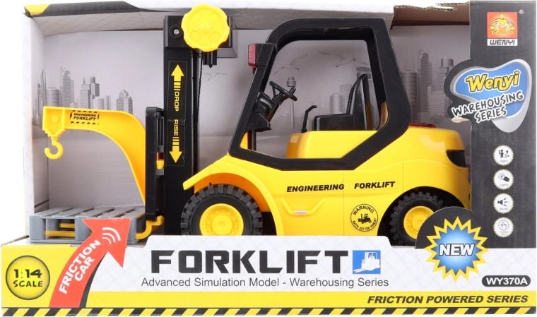 Готово за игра веднага