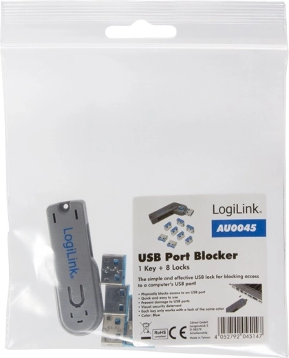 Физическа защита на USB портове