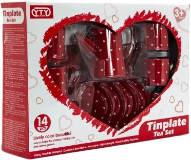 Перфектен за деца