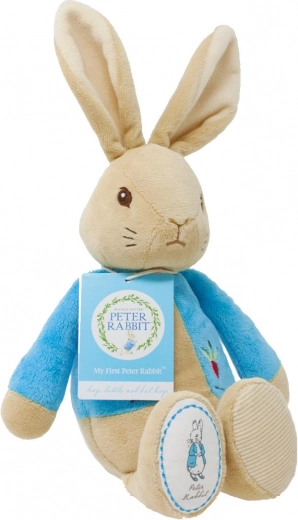 Бродирани Детайли