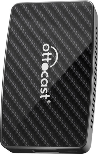 Плавно превключване и вградено забавление