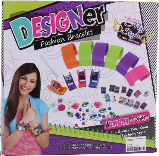 Всичко в една кутия за бърз старт