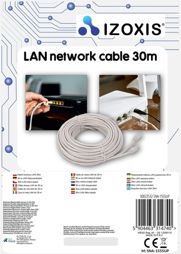 Универсално приложение