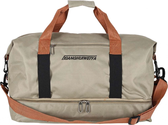 Две отделения за перфектна организация