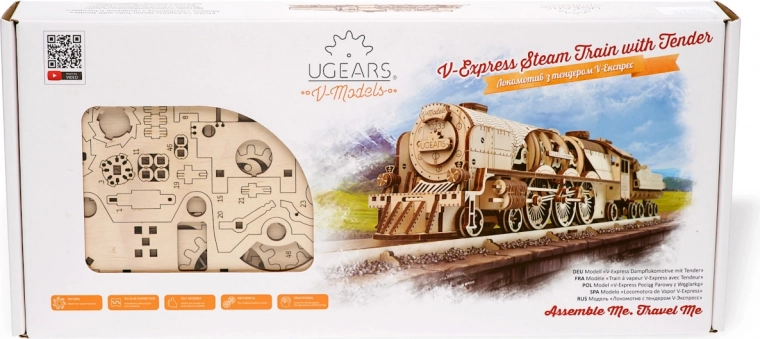 До 2 метра релса и възможност за разширение с перон