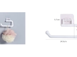 Self-adhesive toilet paper holder, white, 14.5 cm