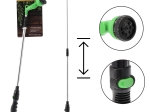 Telescopic Garden Spray Gun, 8 Functions