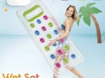 Надуваем плажен дюшек 188 × 89 cm Intex