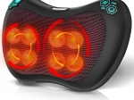 Масажна възглавница Pro Comfy 30 W