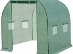 Резервно фолио за градински тунел 2 × 2 × 2 m GARDLOV
