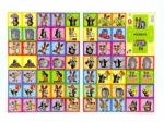 Akim Memory Game Mole